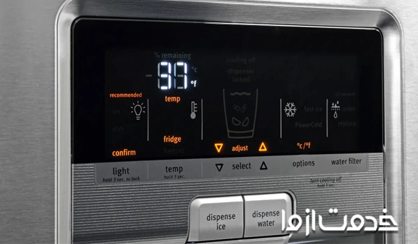 عیب یابی و تعمیر نمایشگر یخچال هیمالیا	